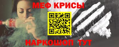 герыч Свободный