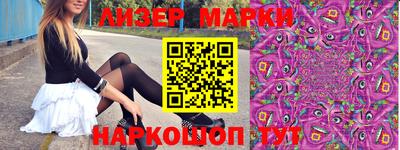 герыч Свободный