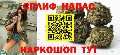 герыч Свободный
