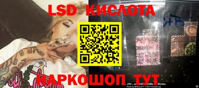 прущая мука Северобайкальск