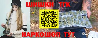герыч Свободный