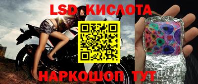 прущая мука Северобайкальск