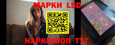 герыч Свободный