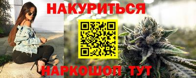 герыч Свободный