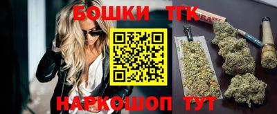 герыч Свободный