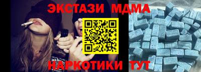 прущая мука Северобайкальск