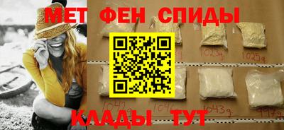 герыч Свободный