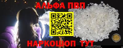 прущая мука Северобайкальск