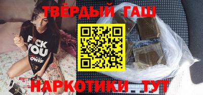 герыч Свободный