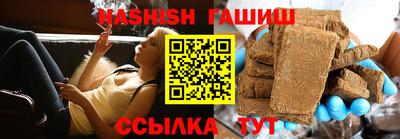 герыч Свободный