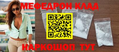 герыч Свободный