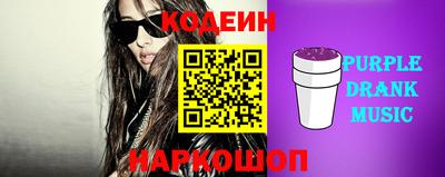 прущая мука Северобайкальск