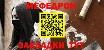 герыч Свободный