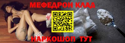 герыч Свободный