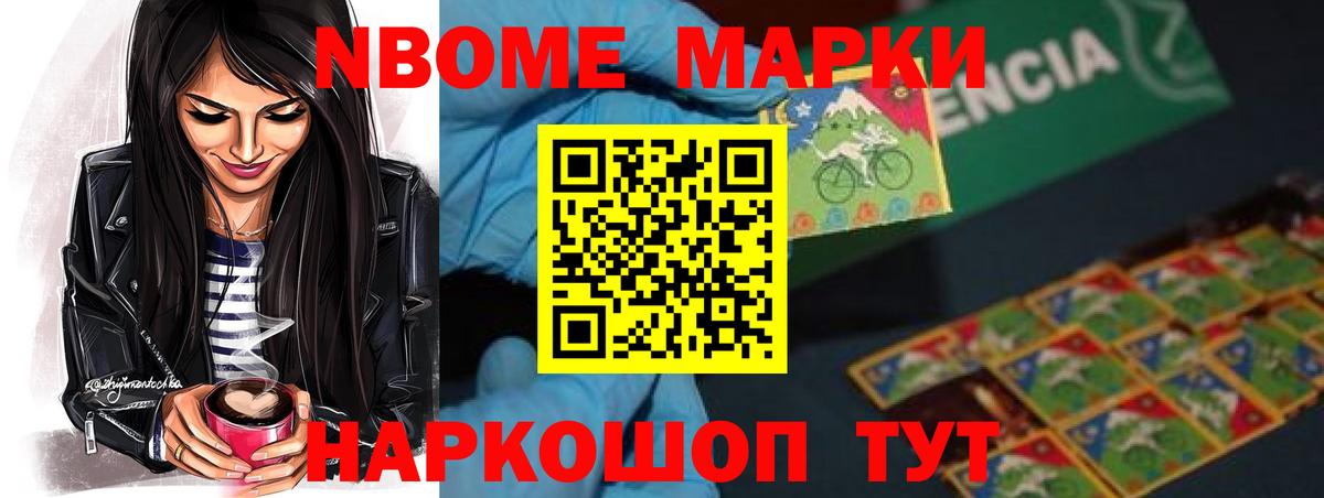 LSD-25 экстази ecstasy  ЛСД экстази кислота  Ржев  Вход с VPN 